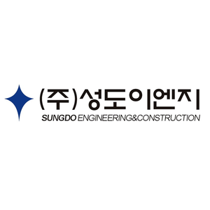 성도이엔지
