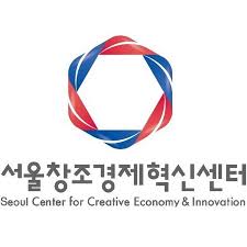 서울창조경제혁신센터