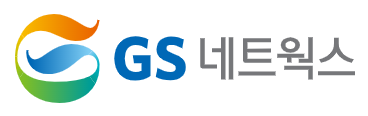 GS네트웍스