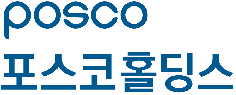 포스코홀딩스