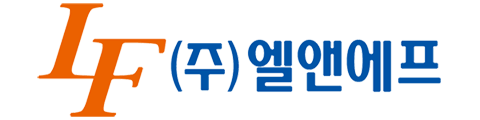 엘앤에프
