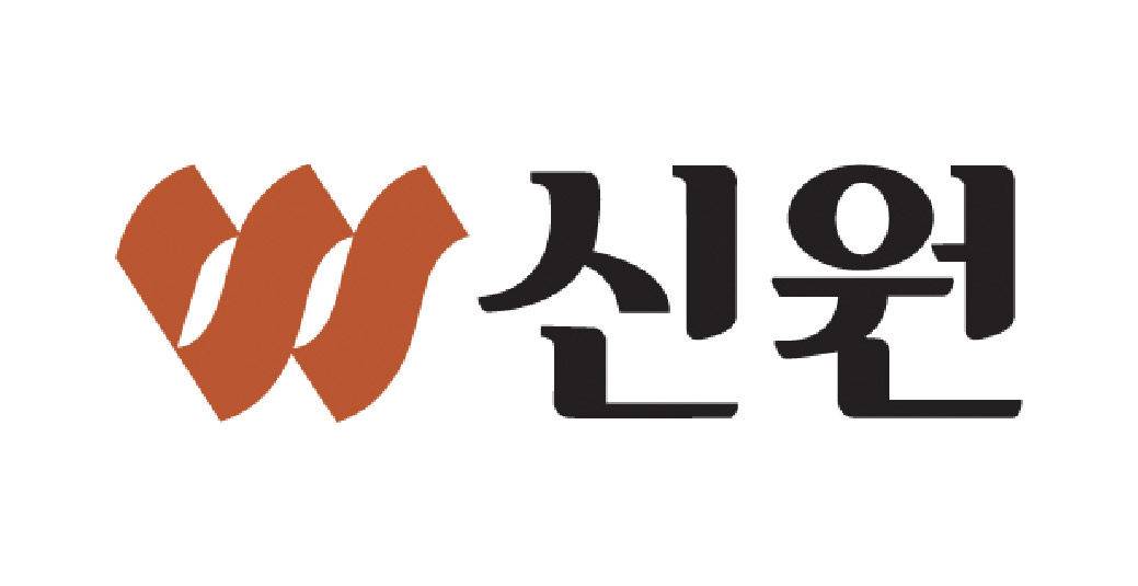 신원