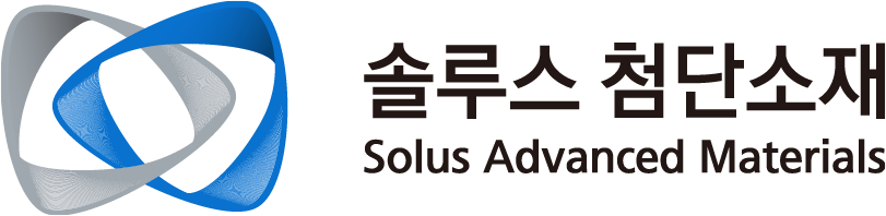 솔루스첨단소재