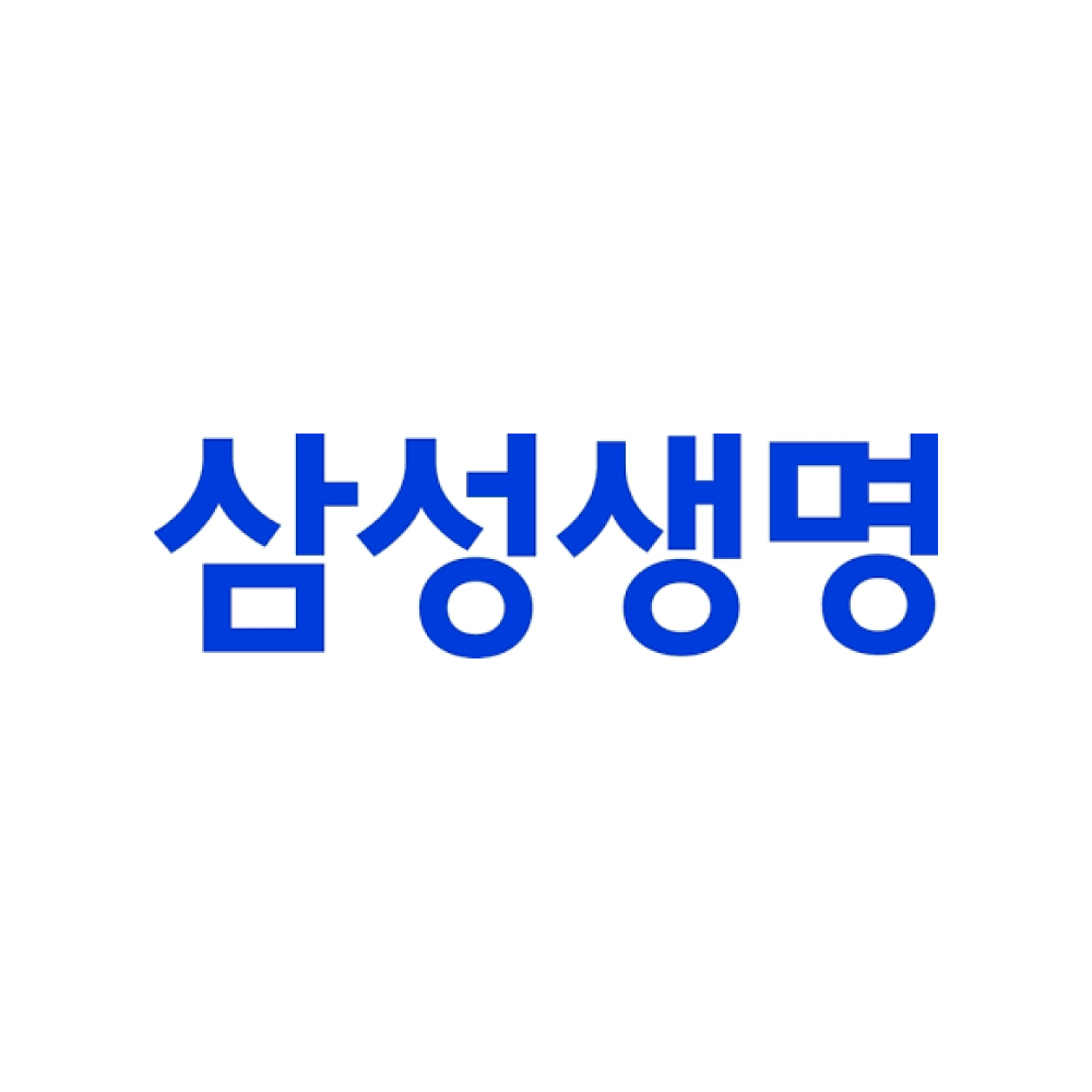 삼성생명