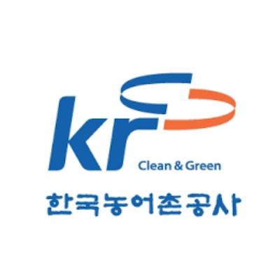 한국농어촌공사