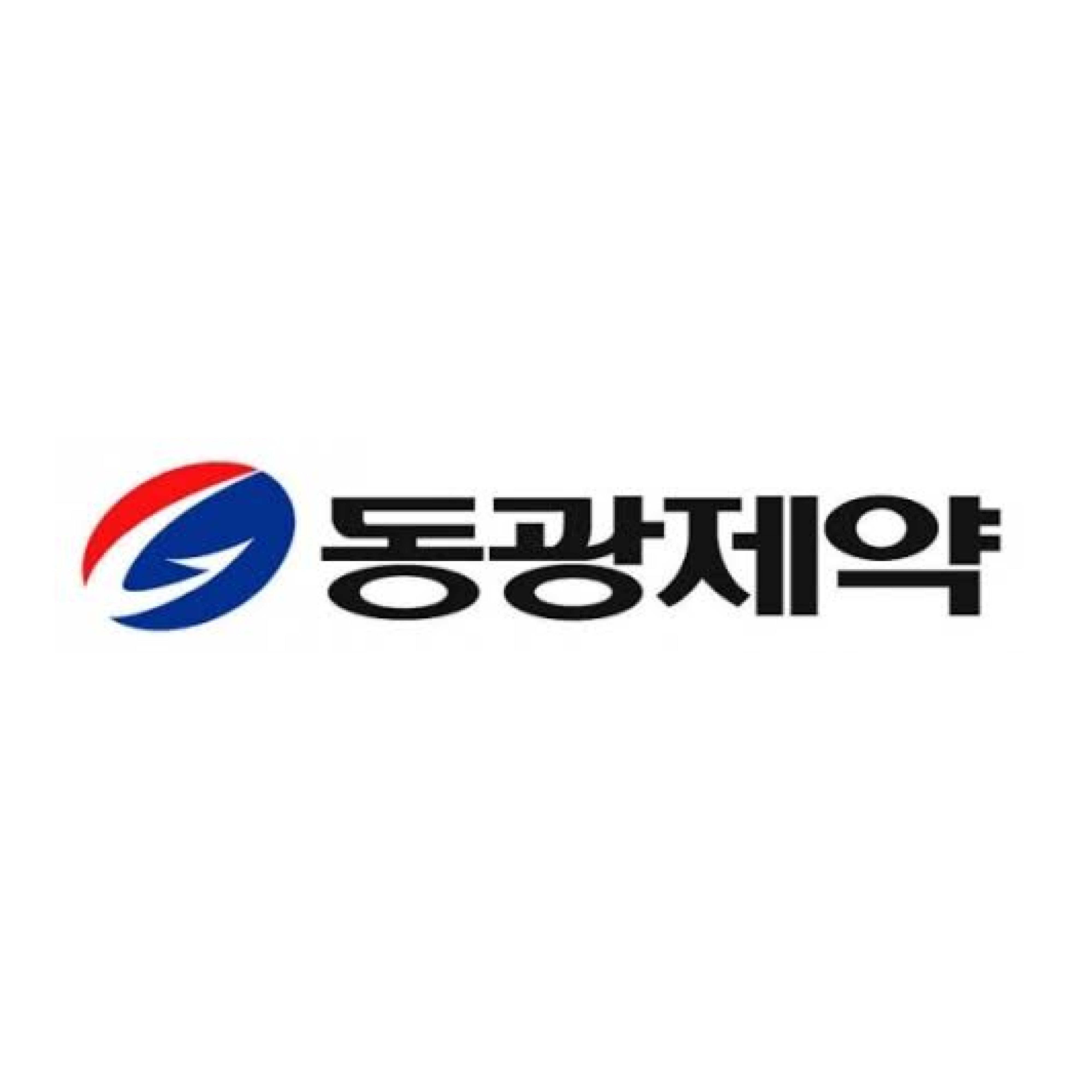 동광제약