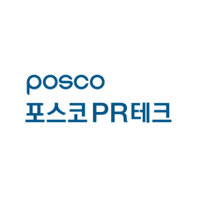 포스코PR테크
