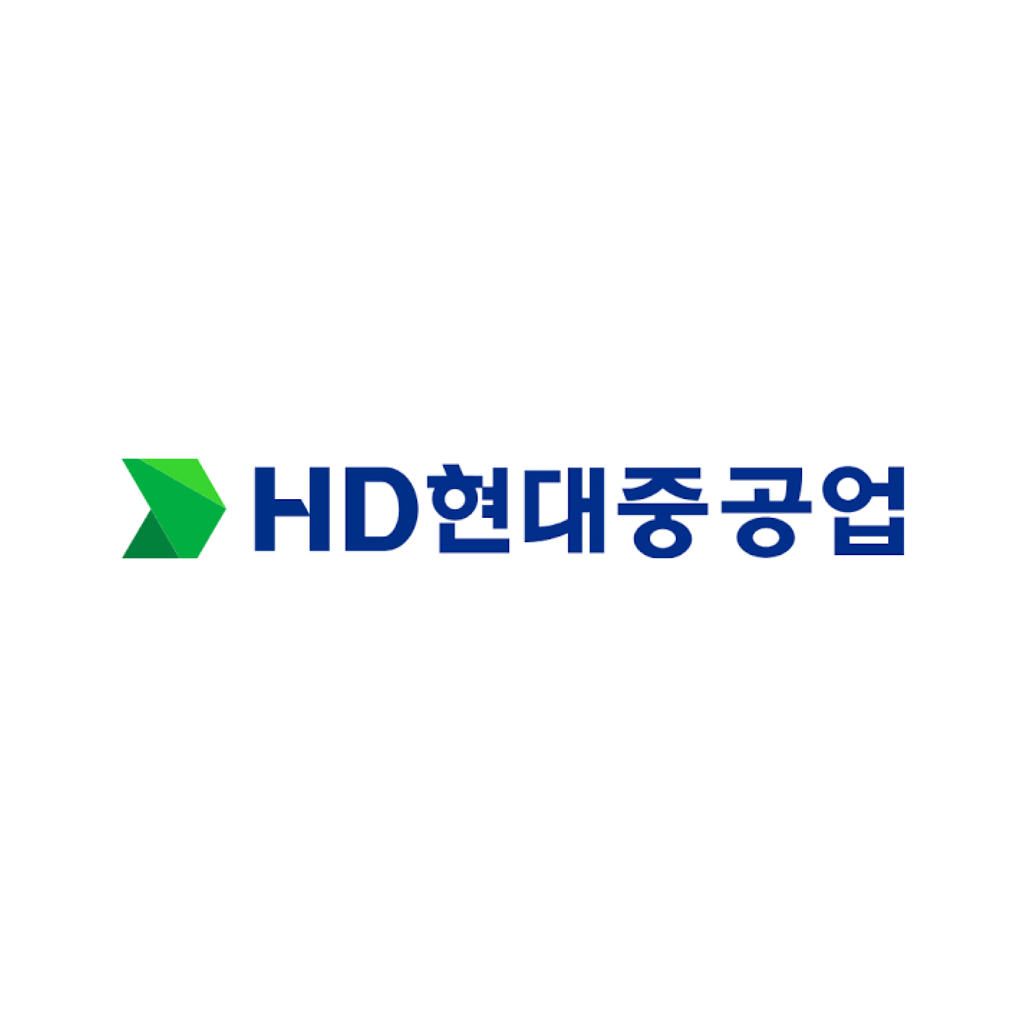 현대중공업