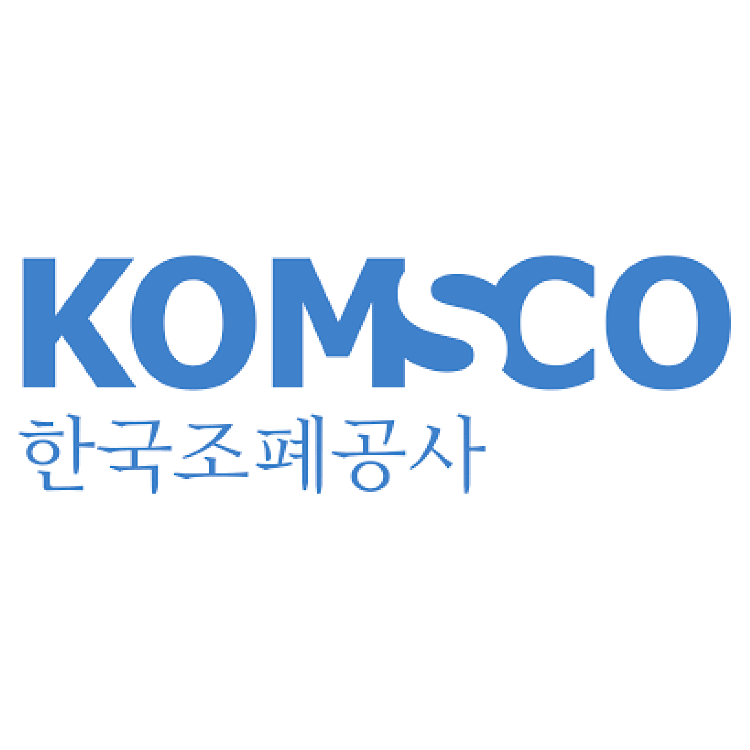 한국조폐공사