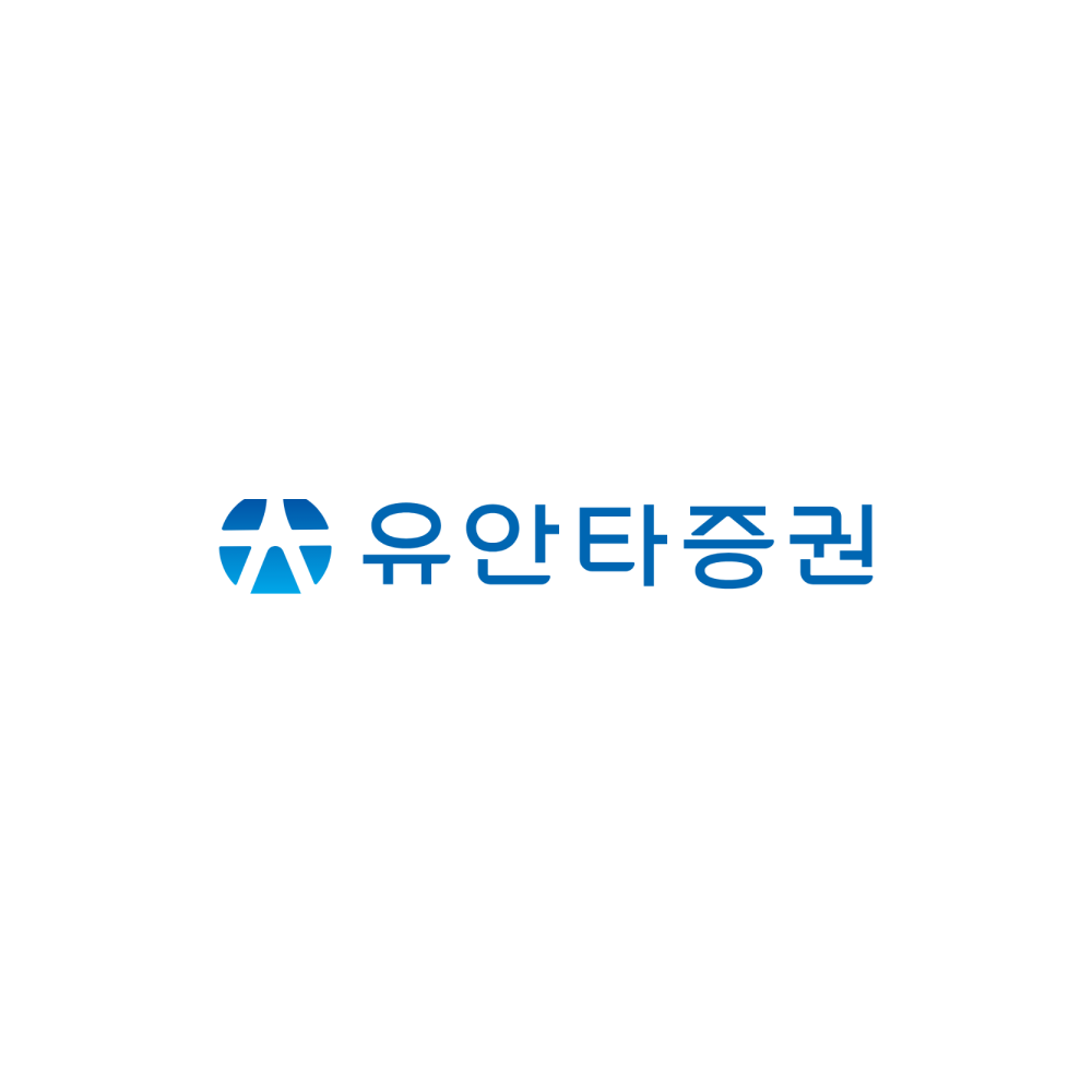 유안타증권