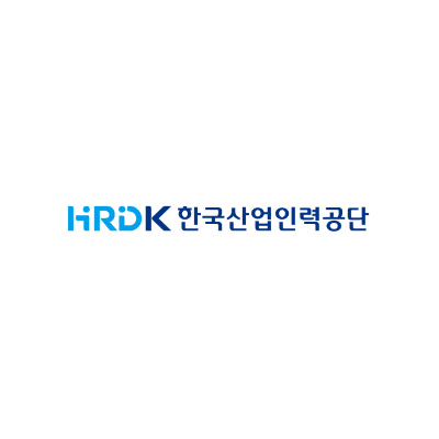 한국산업인력공단