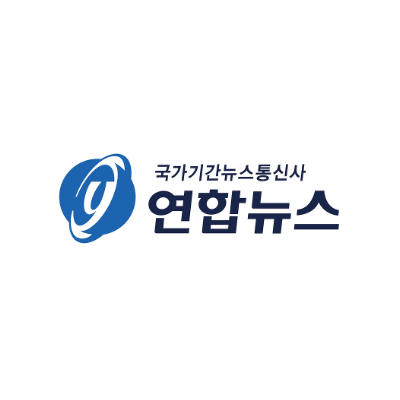 연합뉴스