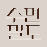 밀도
