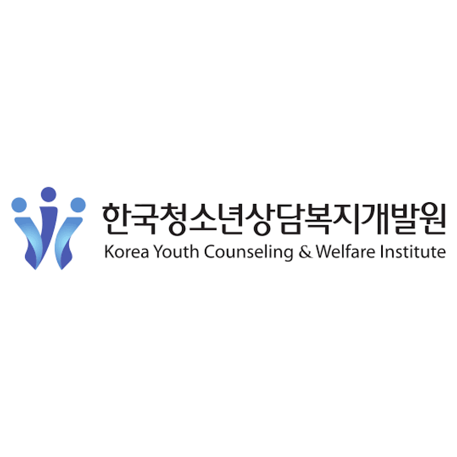 한국청소년상담복지개발원