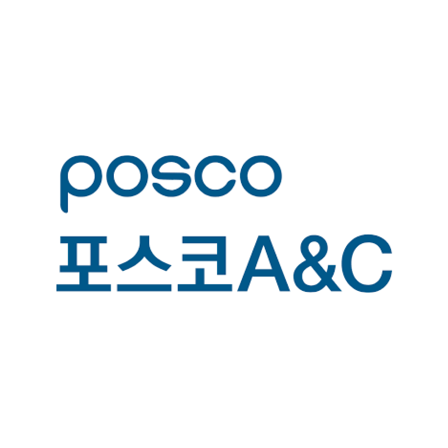 포스코A&C