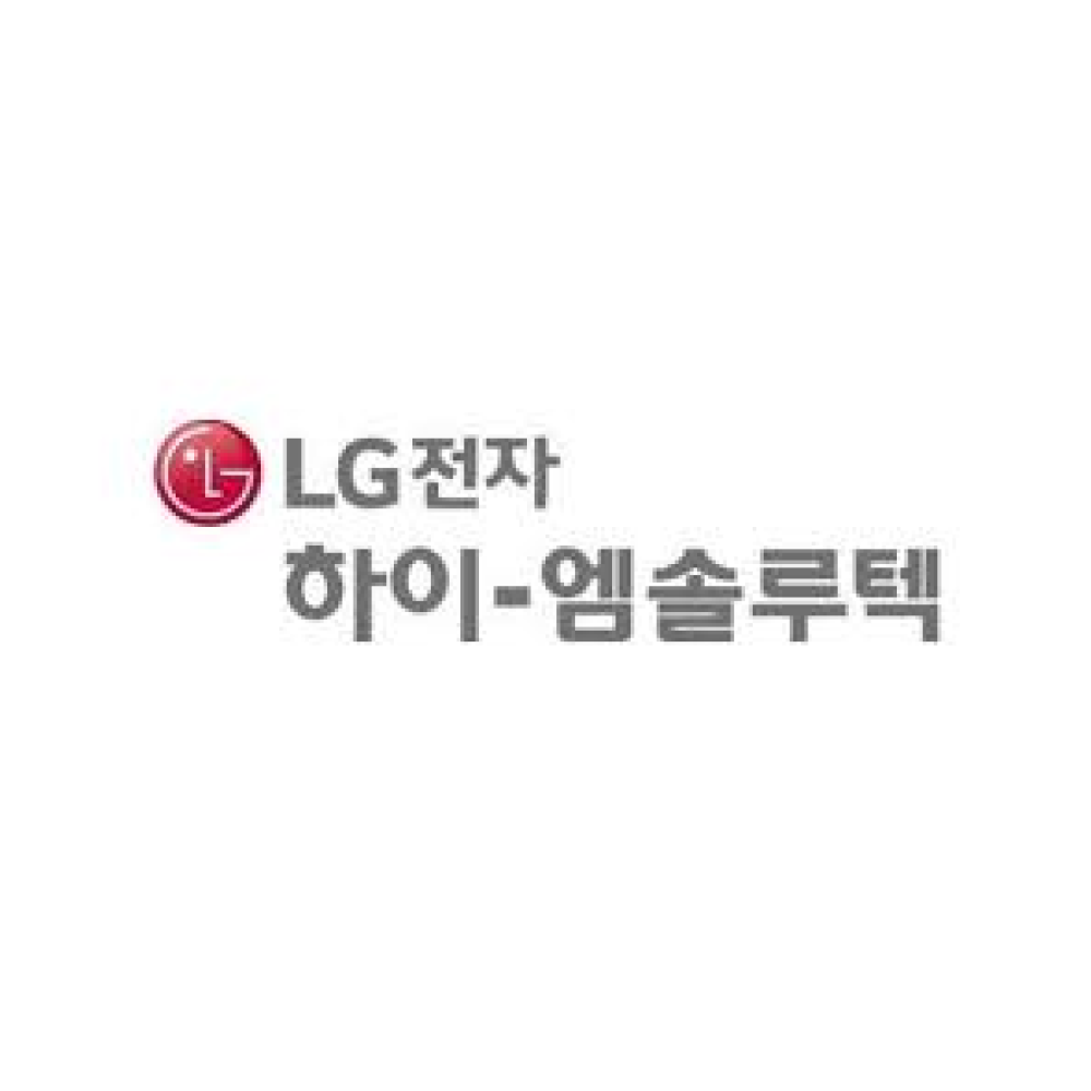 하이엠솔루텍