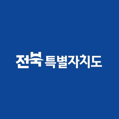 전북특별자치도청