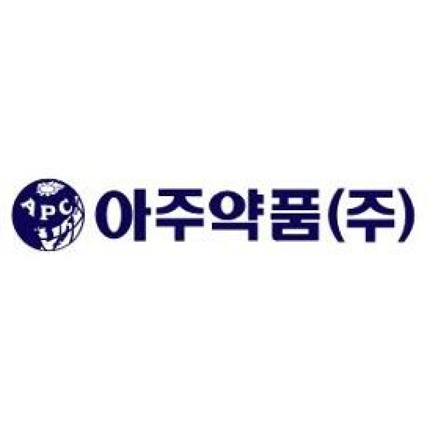 아주약품