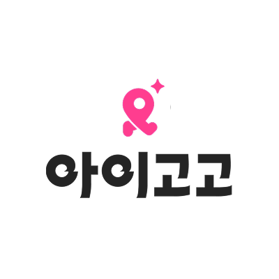 아이들랩
