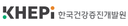 한국건강증진개발원