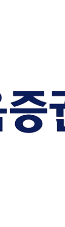 키움증권