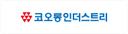 코오롱인더