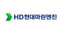 HD현대마린엔진
