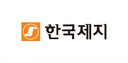 한국제지
