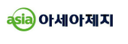 아세아제지