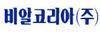 비알코리아