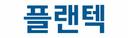 포스코플랜텍