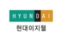 현대이지웰