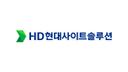 HD현대사이트솔루션