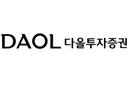 다올투자증권