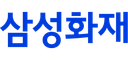 삼성화재