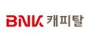 BNK캐피탈