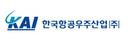 한국항공우주산업