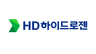 HD하이드로젠