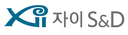 자이에스앤디