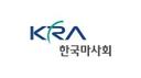 한국마사회