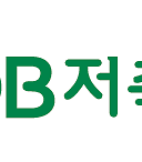 DB저축은행