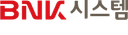 BNK시스템