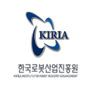 한국로봇산업진흥원