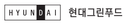 현대그린푸드