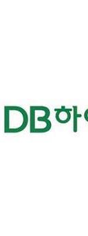 DB하이텍