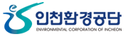 인천환경공단