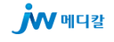 JW메디칼