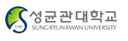 성균관대학교