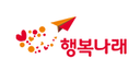 행복나래
