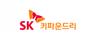 SK키파운드리